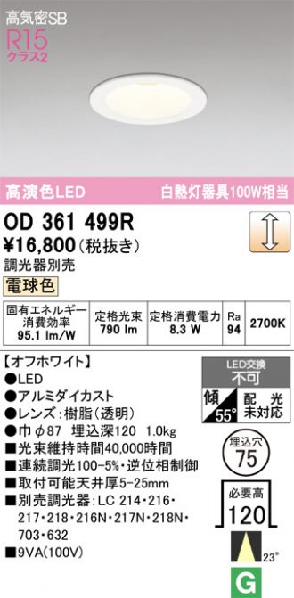 OD361499R