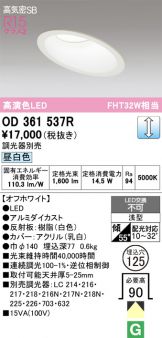 OD361537R