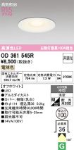 OD361545R