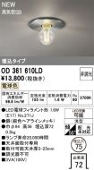 OD361610LD