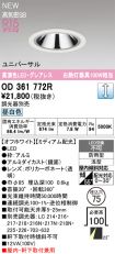OD361772R