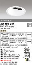 XD401294