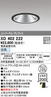 XD402222