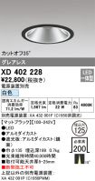 XD402228
