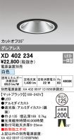 XD402234