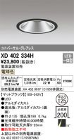 XD402334H