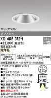 XD402372H