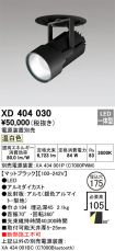 XD404030