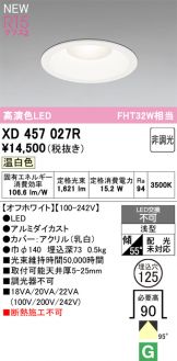 XD457027R