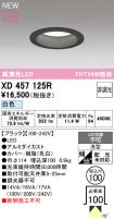 XD457125R