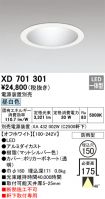 XD701301