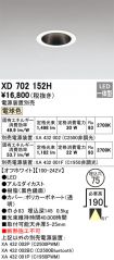XD702152H