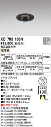 XD703136H