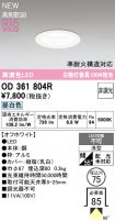 OD361804R