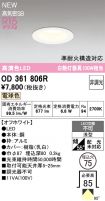 OD361806R