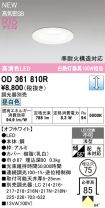 OD361810R