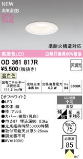 OD361817R