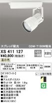 XS411127