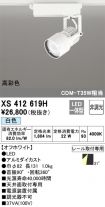 XS412619H