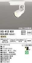 XS412631