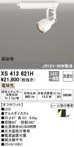 XS413621H