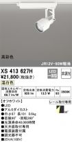 XS413627H