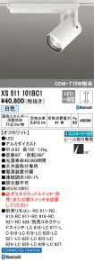 XS511101BC1