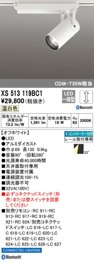 XS513119BC1