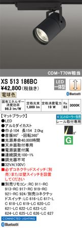 XS513186BC