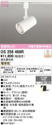 OS256468R