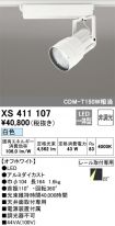 XS411107