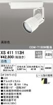 XS411113H
