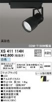 XS411114H