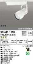 XS411115H