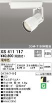 XS411117