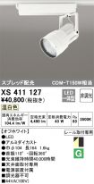 XS411127