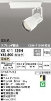 XS411129H