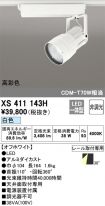 XS411143H