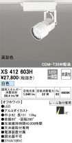 XS412603H