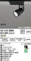 XS412606H