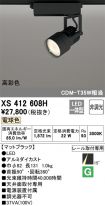 XS412608H