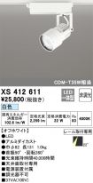 XS412611