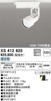 XS412625