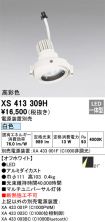 XS413309H