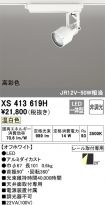 XS413619H