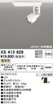 XS413629