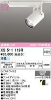 XS511119R