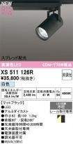 XS511126R