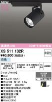 XS511132R