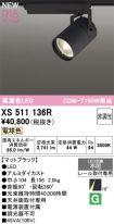 XS511136R